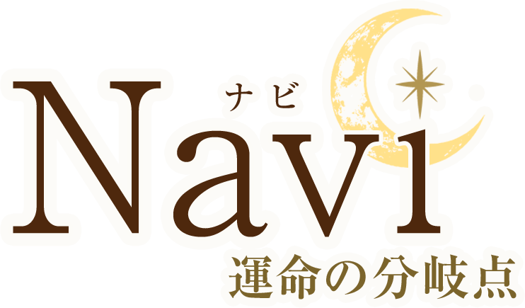 Navi